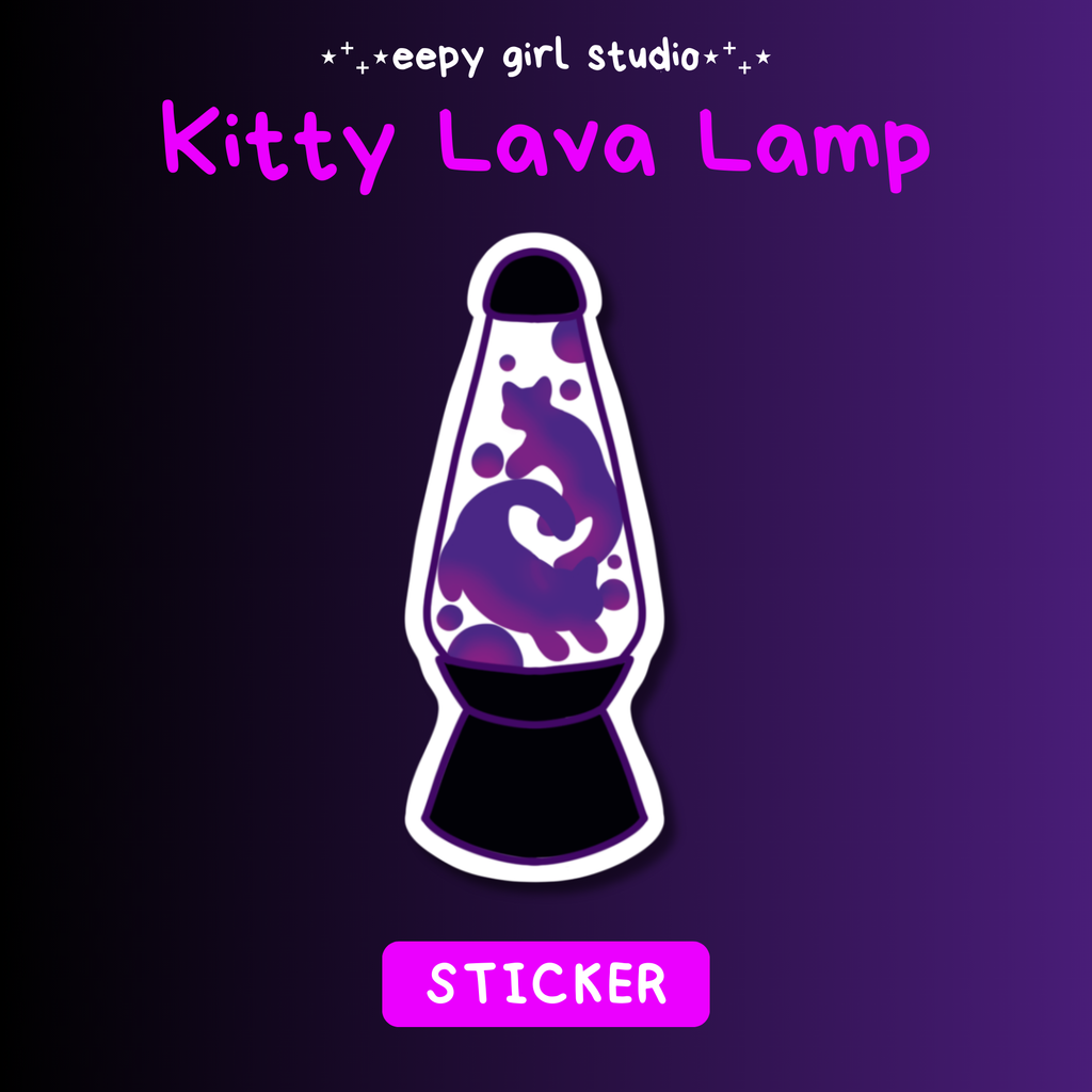 Kitty Lava Lamp 🟣 Sticker