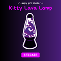 Kitty Lava Lamp 🟣 Sticker