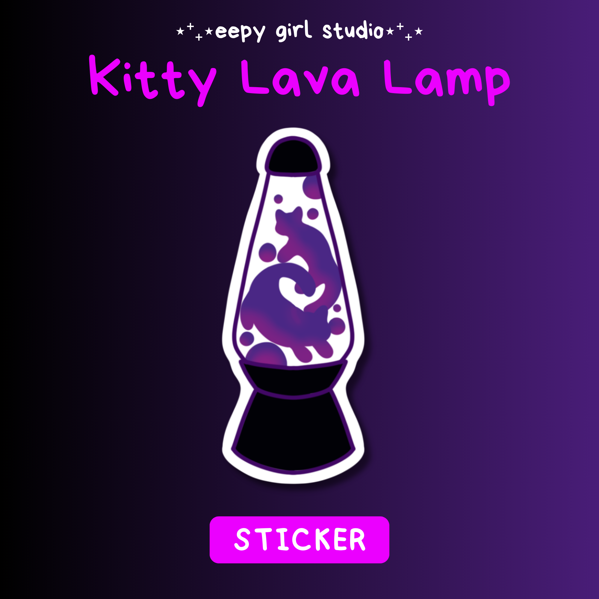 Kitty Lava Lamp 🟣 Sticker